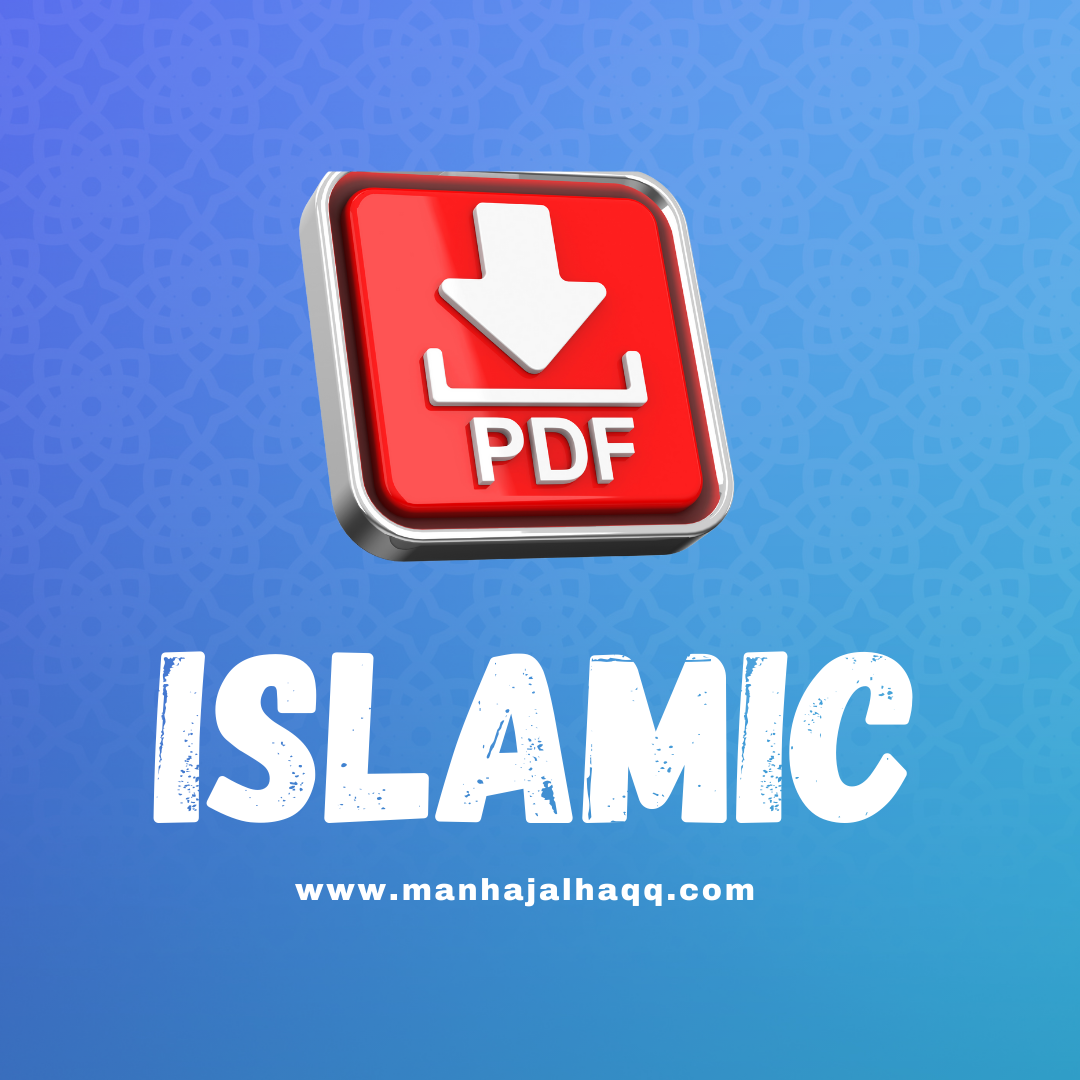 PDF Islamic